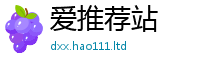 2025新奥天天开好彩开奖结果比2025新澳门2025免费原料